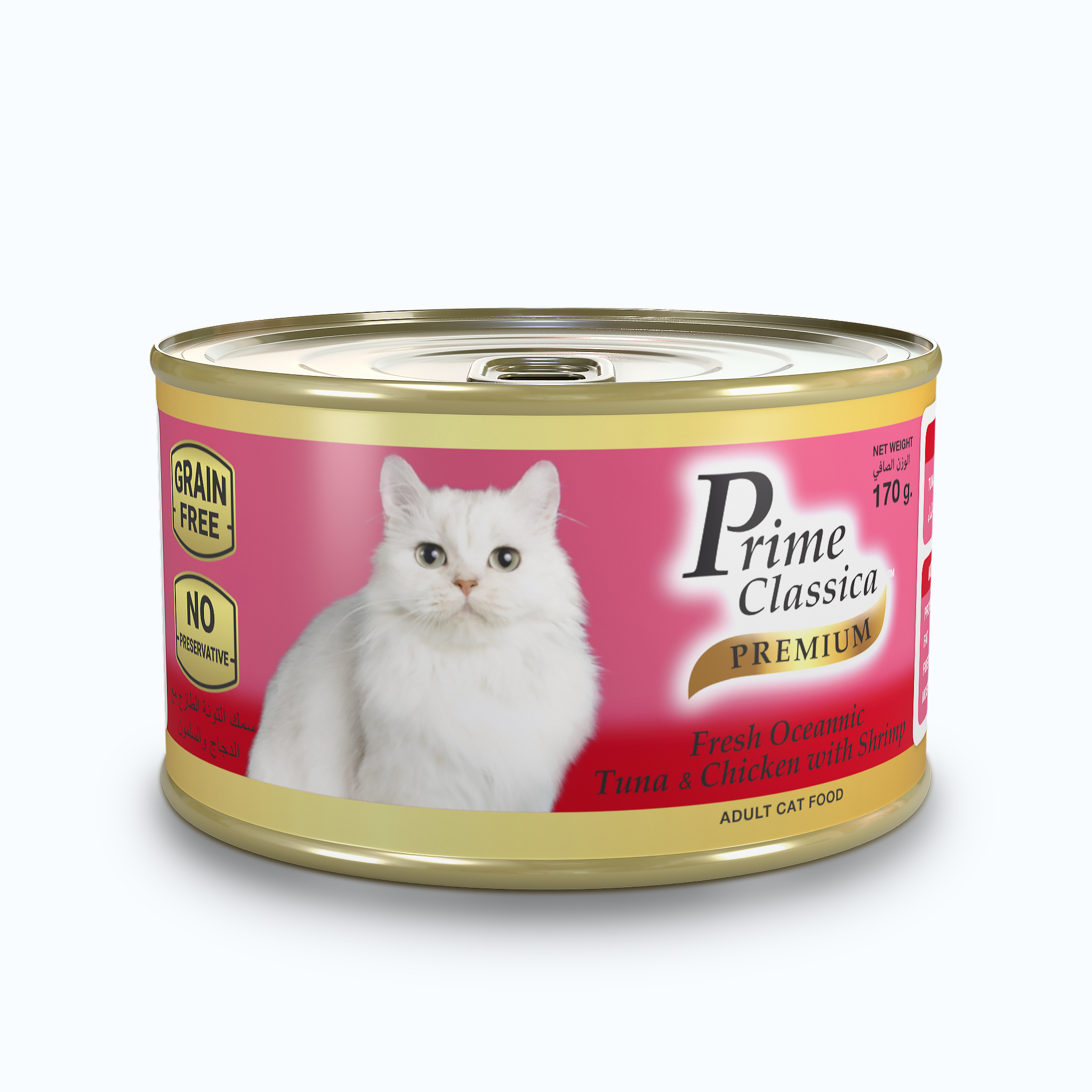 prime classica premium canned cat food tuna & chicken with shrimp
